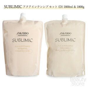 Tu~bN SUBLIMIC yVgZbgzANACeVu Vv[ & g[gg iDj 1800ml & 1800g ilցj Vv[Eg[ggZbg jZbNX wAPA