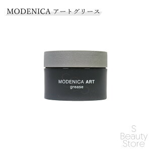 쐻 iJm fjJ modenica A[g O[X 90g