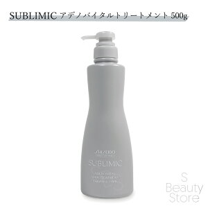  Tu~bN SUBLIMIC AfmoC^ wAg[gg 500g g[gg jZbNX wAPA