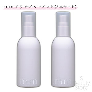 ~ mm ICCXg 100ml wAIC jZbNX wAPA X^CO b-ex r[eB[GNXyGX y2{Zbgz