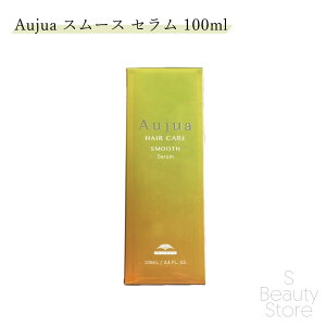 I[WA X[X Z 􂢗Ȃg[gg ~{ 100 100mL MILBON Aujua Tꔄi eꔄ T ꔄ e et   wAPA u[` u[` _[WPA 