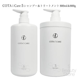R^ Vv[ g[gg Zbg 5 ACPA 800mL & 800g COTA i CARE Tꔄ e wAPA et wAPA et x_[    TT ӂ v[g Mt