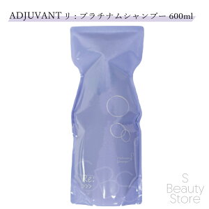 �A�W���o�� ADJUVANT �� : �v���`�i�� �V�����v�[ 600ml �y�l�ߑւ��z���j�Z�b�N�X �w�A�P�A