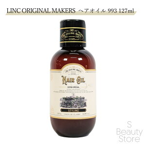N IWi [J[Y wAIC X^CO 993 LINC ORIGINAL MAKERS HAIR OIL STYLING wA IC 993 127ml X^CO T ꔄi e et wAPA