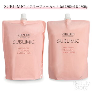  Tu~bN SUBLIMIC yVgZbgzGA[t[ Vv[ & g[gg (a) UNRULY HAIR 1800ml & 1800g ilցj Vv[Eg[ggZbg jZbNX wAPA
