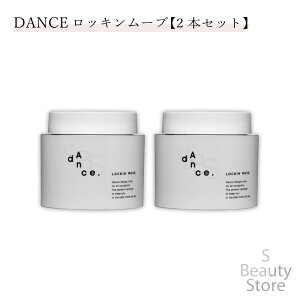 A~m _XfUC`[i[ bNX bL[u dance _X wAbNX 2{Zbg ARIMINO 80g X^CO Y fB[X n[hbNX n[h Zbg Tꔄi 