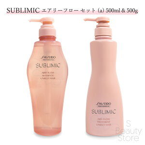  Tu~bN SUBLIMIC yVgZbgzGA[t[ Vv[ & g[gg (a) UNRULY HAIR 500ml & 500g Vv[Eg[ggZbg jZbNX wAPA
