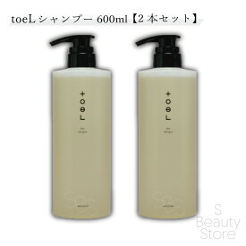 インターコスメ Inter cosme トエル toeL 【2本セット】 シャンプー 600ml シャンプー ユニセックス ヘアケア