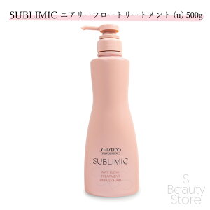  Tu~bN SUBLIMIC GA[t[ g[gg (a) UNRULY HAIR 500g g[gg jZbNX wAPA