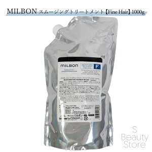 ~{ MILBON X[WO g[gg t@C wA 1000g ylցz yFine Hair (ьz jZbNX wAPA