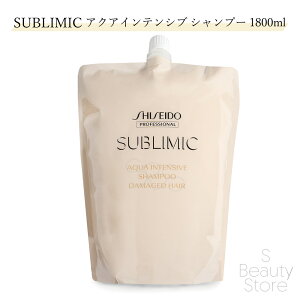  Tu~bN SUBLIMIC ANACeVu Vv[ 1800ml ilցj Vv[ jZbNX wAPA
