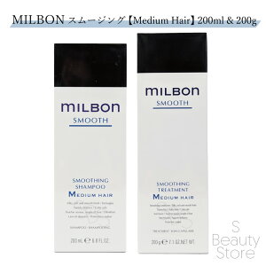 ~{ MILBON X[WO Vv[ g[gg Zbg ~fBA wA 200ml & 200gyMedium Hair (ʖь)z