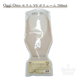 �I�b�W�B�I�b�g oggi otto �C���v���b�V�u PPT �Z���� VS �{�����[�� �V�����v�[ 700ml �V�����v�[ ���j�Z�b�N�X �w�A�P�A Techno-Eight(�e�N�m�G�C�g)