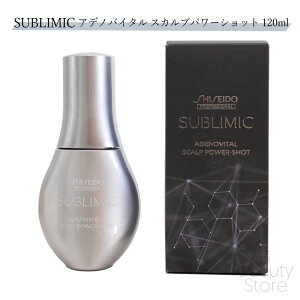  Tu~bN SUBLIMIC AfmoC^ XJvp[Vbg 120ml XJvPA[VEGbZX jZbNX wAPA