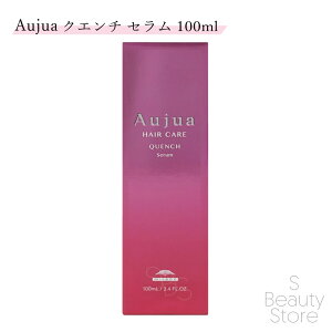 I[WA NG` Z ~{ 􂢗Ȃg[gg 100 100mL Aujua QUENCH MILBON Tꔄi eꔄ T ꔄ Ɩp e et   wAPA J[ p[} pT