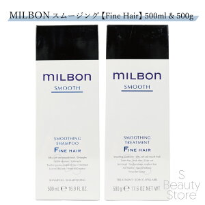 ~{ MILBON X[WO Vv[ g[gg Zbg t@C wA 500ml & 500gyFine Hair (ь)z