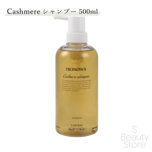 Cm Eo LOWBAL JV~ Vv[ 250ml 500ml 1000ml etVv[ JV~   PA  _炩 ㎿ c M _[W\h