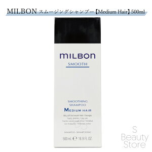 ~{ MILBON X[WO Vv[ ~fBA wA 500ml yMedium Hair (ʖь)z jZbNX wAPA