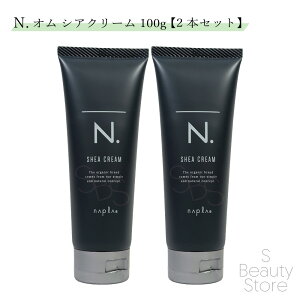 iv napla Gkhbg N.HOMME Gkhbg I VAN[ y2{Zbgz 100g NAPLA