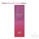 オージュア クエンチ ミスト ミルボン 洗い流さないトリートメント 100 100mL Aujua QUENCH qu MILBON サロン専売品 美容室専売 サロン 専売 業務用 美容室 美容師 髪 毛 ヘアケア カラー パーマ パサつき 乾いた髪 香り 保湿 うるおい おすすめ
