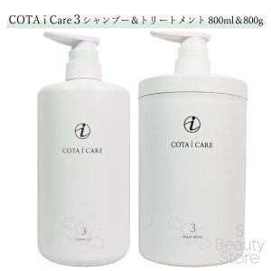 R^ Vv[ g[gg Zbg 3 ACPA 800mL & 800g COTA i CARE Tꔄ e wAPA et wAPA et x_[    TT ӂ v[g Mt