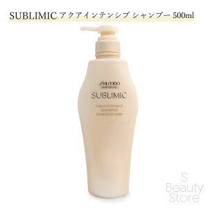  Tu~bN SUBLIMIC ANACeVu Vv[ 500ml Vv[ jZbNX wAPA