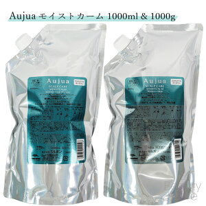 I[WA CXgJ[ CX`AVv[ }XN Zbg wAg[gg ~{ 1000 1000mL & 1000g Aujua MILBON l lւ tB tB Tꔄi eꔄ T 