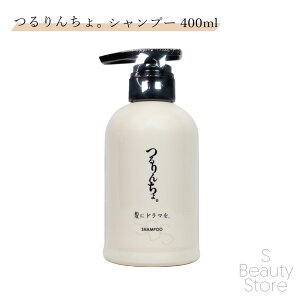 񂿂BVv[ Ƀh}B 񂿂 400mL Tꔄi  kы u[` T ꔄ e eŎgĂ et  j jZbNX  v