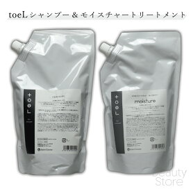 インターコスメ Inter cosme トエル toeL 【シャントリセット】 シャンプー モイスチャートリートメント （詰め替え） 500ml&500g シャンプー・トリートメントセット ユニセックス ヘアケア