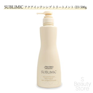  Tu~bN SUBLIMIC ANACeVu g[ggiDj 500g g[gg jZbNX wAPA