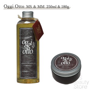 �I�b�W�B�I�b�g oggi otto �y�V�����g���Z�b�g�z�C���v���b�V�u PPT �Z���� MS ���C�X�`���[�V�����v�[ & �Z�����}�X�N MM ���C�X�`���[ 250ml & 180g �V�����v�[�E�g���[�g�����g�Z�b�g ���j�Z�b�N