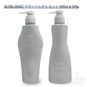  Tu~bN SUBLIMIC yVgZbgzAfmoC^ Vv[ & wAg[gg 500ml & 500g Vv[Eg[ggZbg jZbNX wAPA