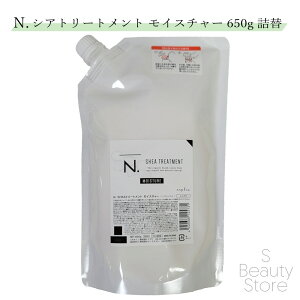 iv VAg[gg CX`[ 650g lւp lւ l Gk hbg N. Gkhbg n. napla NAPLA VA wAPA wAg[gg Tꔄi et e T Ƃ 