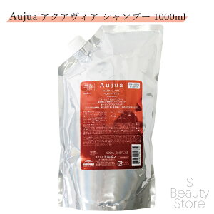 �I�[�W���A �A�N�A���B�A �V�����v�[ �~���{�� �l�ߑւ� 1000 1000mL Aujua AQUQVEER MILBON �l�� �l�ւ� ���t�B�� ���t�B�� �A�N�A�r�A �T�����ꔄ�i ���e���ꔄ �T���� �ꔄ �Ɩ��p ���e�� ���e�t �� 