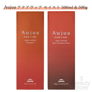 I[WA ANABA Vv[ g[gg Zbg wAg[gg ~{ 500 500mL & 500g Aujua AQUQVEER MILBON ANArA Tꔄi eꔄ T ꔄ Ɩp e 