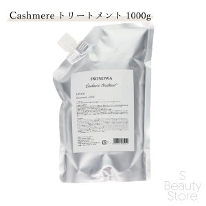 Cm Eo LOWBAL JV~ g[gg 200g 500g 1000g nC_[W P  kы {g { |v wAPA Tꔄ eꔄ