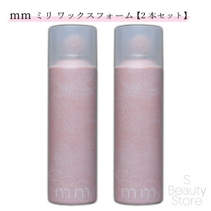 ~ mm bNXtH[ 180g X^CO jZbNX wAPA b-ex r[eB[GNXyGX y2{Zbgz