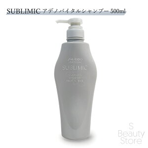  Tu~bN SUBLIMIC AfmoC^ Vv[ 500ml Vv[ jZbNX wAPA