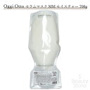 オッジィオット oggi otto インプレッシブ PPT セラムマスク MM モイスチャー 700g トリートメント ユニセックス ヘアケア Techno-Eight(テクノエイト)