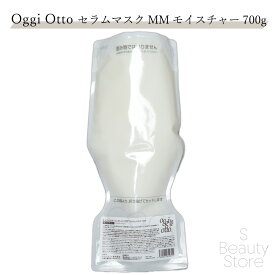 オッジィオット oggi otto インプレッシブ PPT セラムマスク MM モイスチャー 700g トリートメント ユニセックス ヘアケア Techno-Eight(テクノエイト)