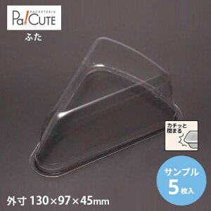 yTviFgeP[L No.3t^zP[Le Ɩp fU[ge eCNAEg ĝėe vX`bNe mَq XC[ce g[ pbN {  Op Jbg