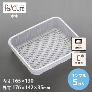 yTviFMT-13(PPN)zⓀHi e Ɩp Ⓚ Ⓚ vX`bNe { dqWΉ