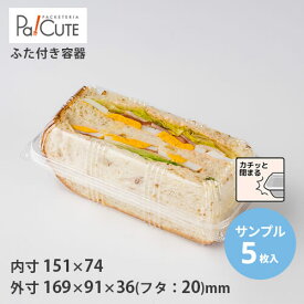 楽天市場 ホットドッグ パン 業務用の通販
