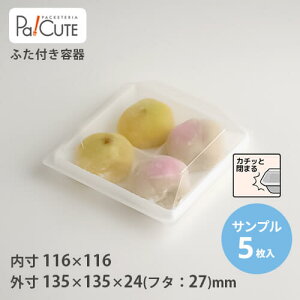 yTviFSW-40-2Fi)zaَqe Ɩp fU[g eCNAEg ĝėe vX`bNe g[ pbN    㐶َq َq { t[hpbN