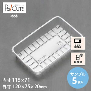 yTviFpg[69zP[Le Ɩp fU[ge eCNAEg ĝėe vX`bNe mَq XC[ce g[ pbN {  dqW dqW