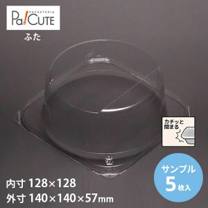 yTviFP[LBOXNo,8-3[t^(at)zP[Le Ɩp fU[ge eCNAEg ĝėe vX`bNe mَq XC[ce g[ pbN { 