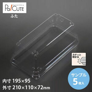 yTviFP[LBOX No.60t^zP[Le Ɩp fU[ge eCNAEg ĝėe vX`bNe mَq XC[ce g[ pbN { 