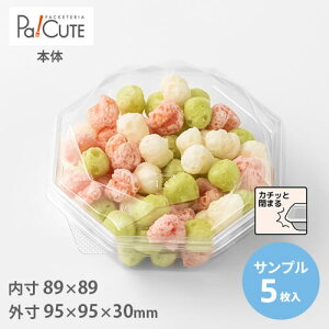 yTviFFS-10{́zT_ ٓ e P[Le Ɩp fU[ge eCNAEg ĝėe vX`bNe mَq XC[ce g[ pbN { 