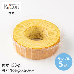 yTviF`[YP[LzP[Le Ɩp fU[ge eCNAEg ĝėe vX`bNe mَq XC[ce g[ pbN { 