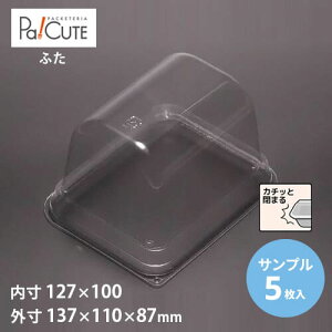 yTviFP[LBOX No.61t^zP[Le Ɩp fU[ge eCNAEg ĝėe vX`bNe mَq XC[ce g[ pbN { 